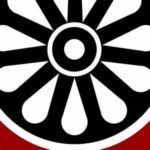 th